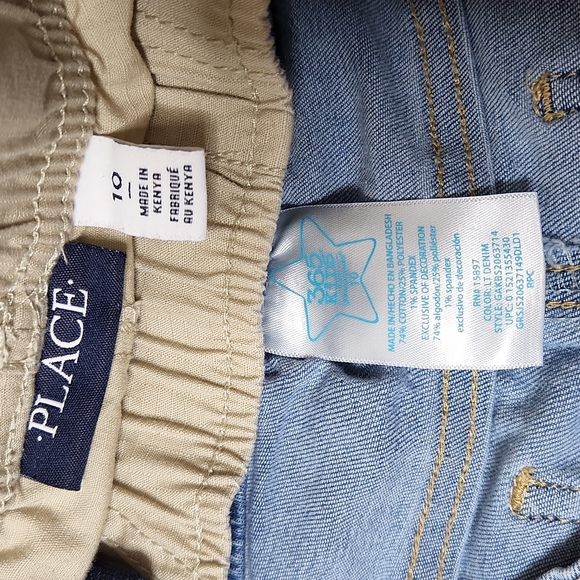 Kid's Set of Two Mixed Brand Shorts - Picture 7 of 7